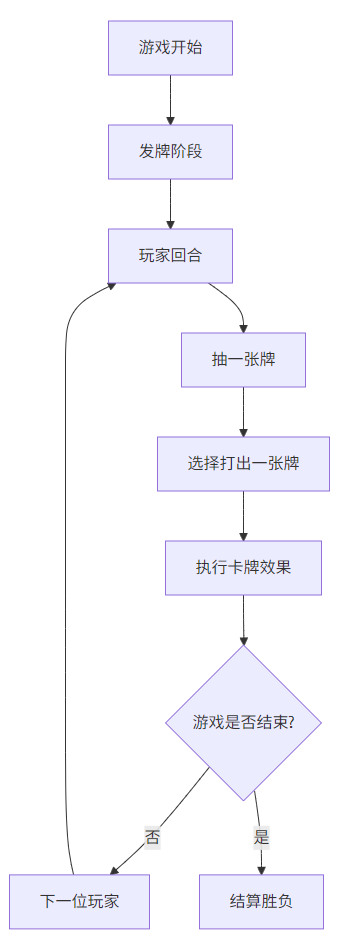 5.png